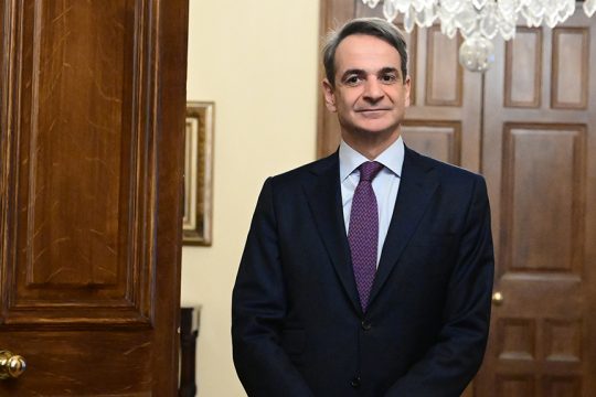 kyriakos